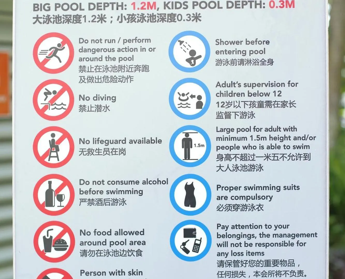 Kid-Loving Poolside Haven - 2Br - Netflix - Games Apartamento Johor Bahru Malásia
